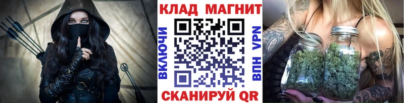 Виды наркотиков купить Кумертау Бошки Шишки Alpha PVP Амфетамин Мефедрон