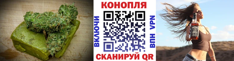 Canna-Cookies марихуана Кумертау