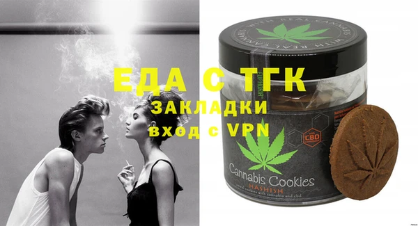 мяу мяу мука Баксан
