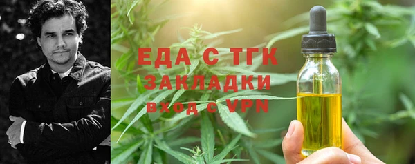 jwh Балахна