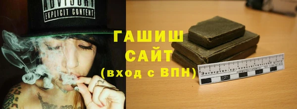 мяу мяу мука Баксан