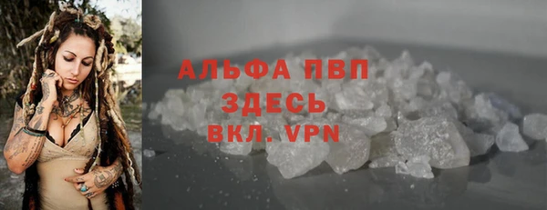 мяу мяу мука Баксан