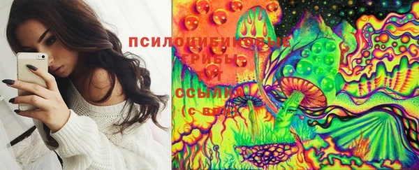 jwh Балахна