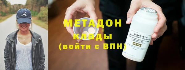 jwh Балахна