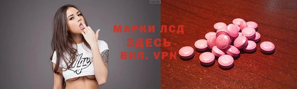 мяу мяу мука Баксан