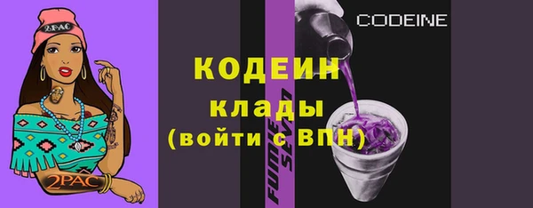 jwh Балахна
