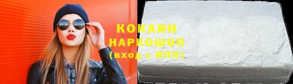 мяу мяу мука Баксан