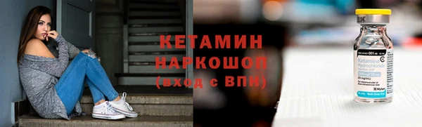 jwh Балахна