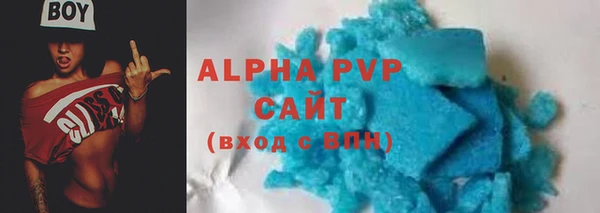 jwh Балахна