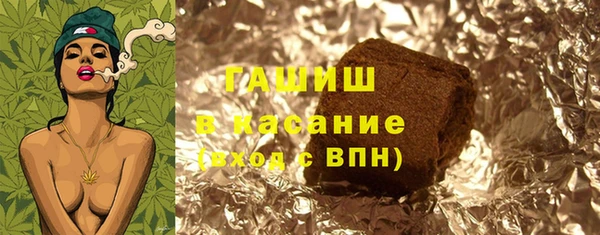 мяу мяу мука Баксан