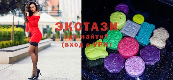 jwh Балахна