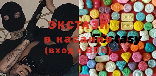 мяу мяу мука Баксан