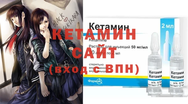 мяу мяу мука Баксан
