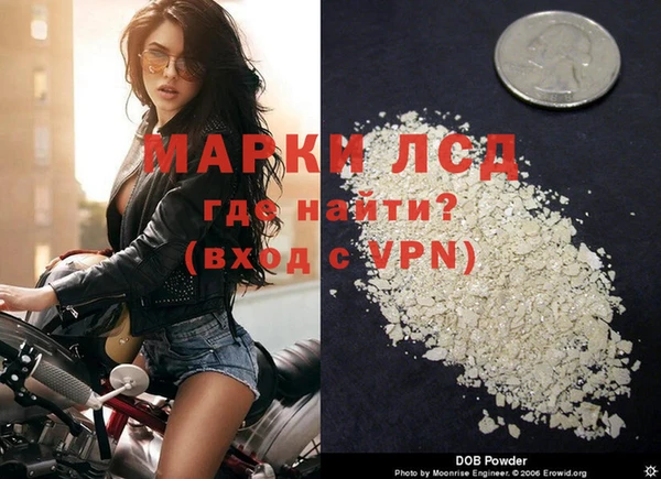 jwh Балахна