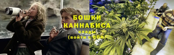 соль курить ск Балабаново