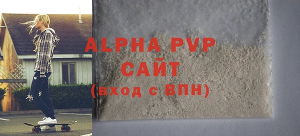 jwh Балахна