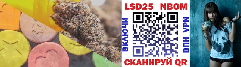 цены   Кумертау  mega рабочий сайт  Лсд 25 экстази кислота 